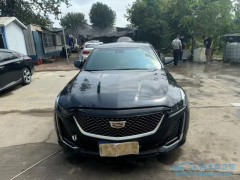 法院拍賣的車子能過戶嗎？泡水車拍賣流程！